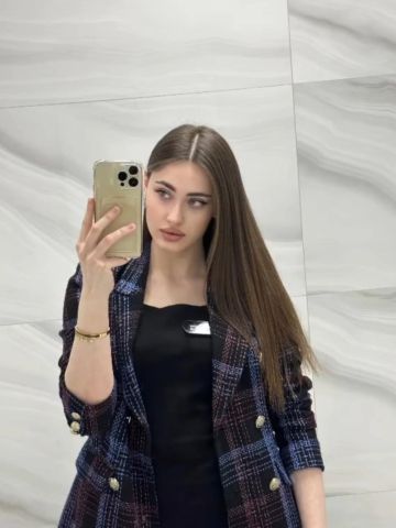 Фатима